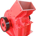 Industrial Small Coal Hammer Mill For Sale